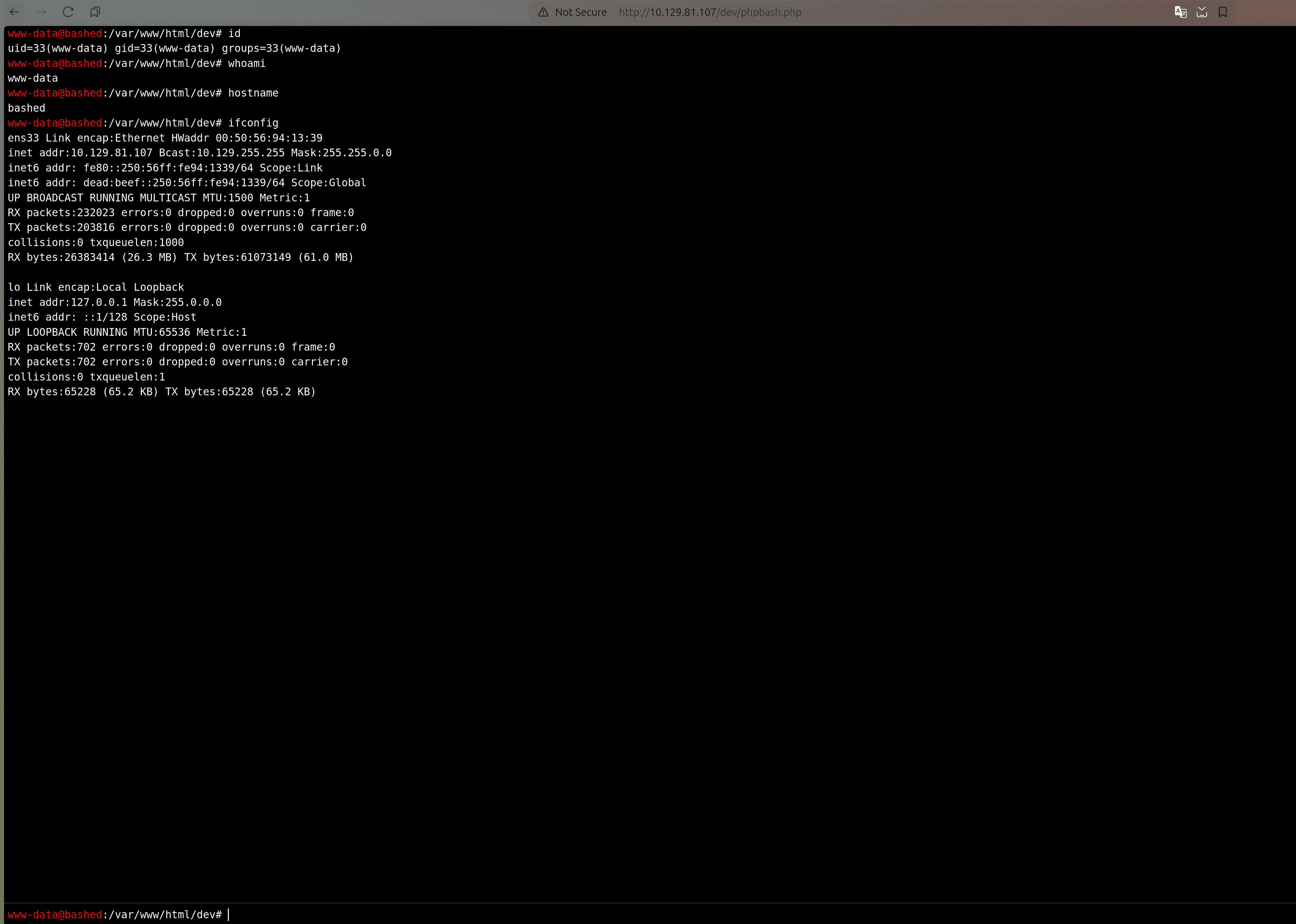 PHP Bash interface